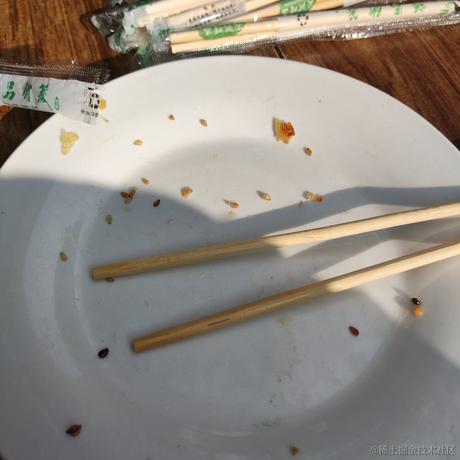 为乃琳小姐坚持打卡于2023-06-27 07:36发布的图片