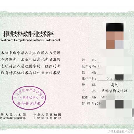 猩兵哥哥于2023-10-27 09:55发布的图片