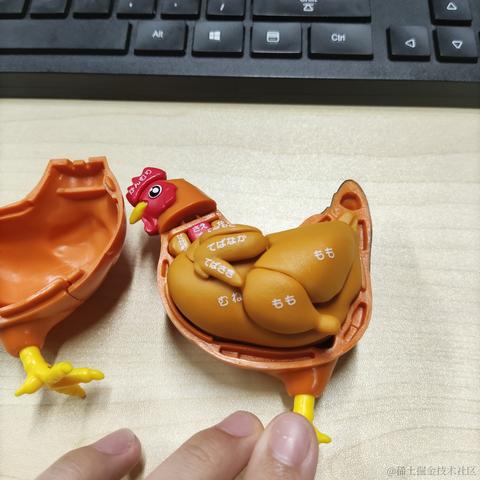 崽崽爱学习于2020-12-09 18:04发布的图片