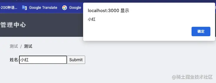 截屏2021-12-27 11.18.25.png