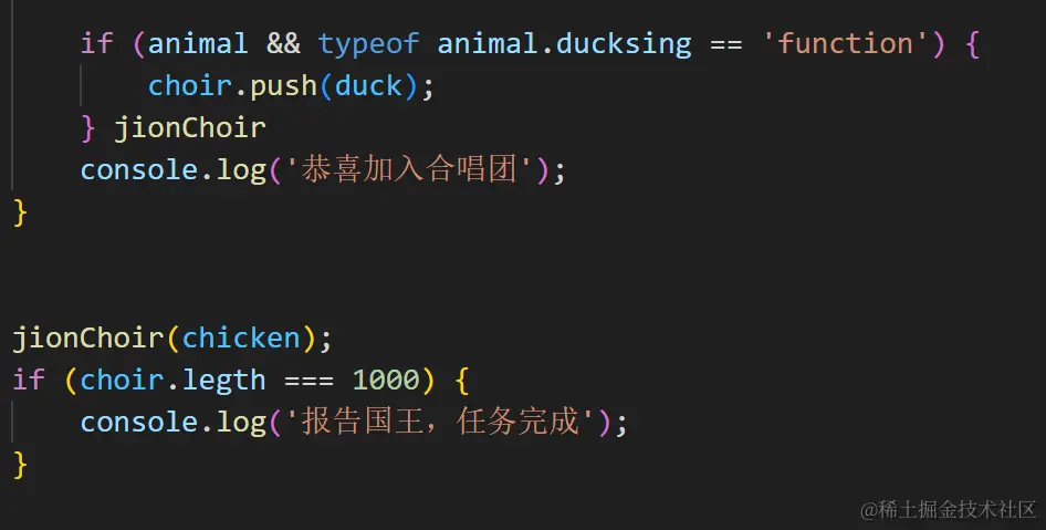 屏幕截图 2024-04-18 154217.png