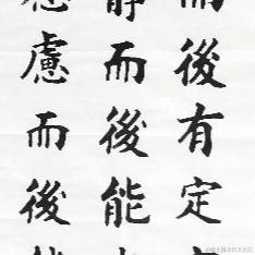 jsam于2020-10-16 21:22发布的图片