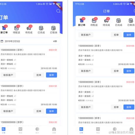 HelloGitHub于2021-11-24 08:46发布的图片