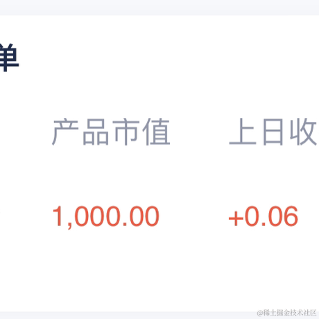 星空唯影于2022-11-22 17:52发布的图片
