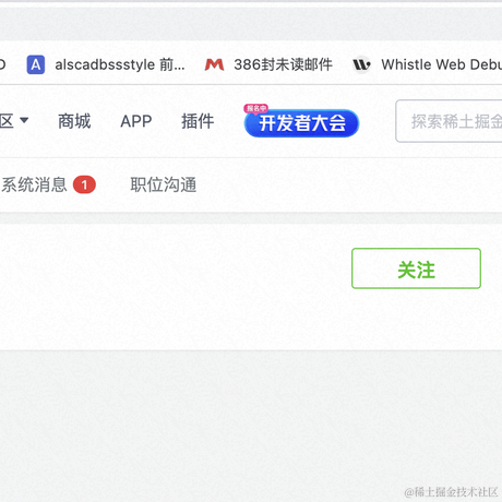 我来摸鱼了于2022-07-13 16:42发布的图片