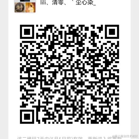六楼的小哥哥于2022-04-28 11:06发布的图片