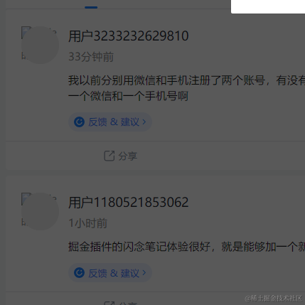 米粒大大于2022-08-12 13:39发布的图片