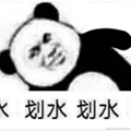 pp酱于2021-02-01 11:17发布的图片