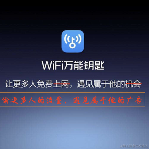 IT互联网大叔于2020-08-23 16:37发布的图片