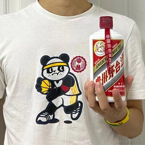 无名之町于2023-06-15 11:27发布的图片