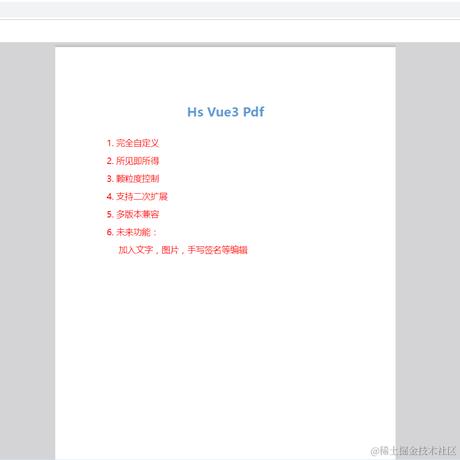 HanSummer_Xiahl于2023-10-12 16:25发布的图片