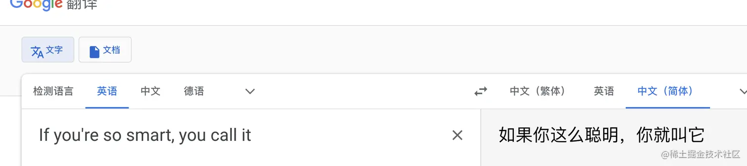 截屏2022-05-11 18.53.17.png