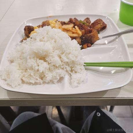 不是向晚我会来吗于2022-12-16 11:36发布的图片