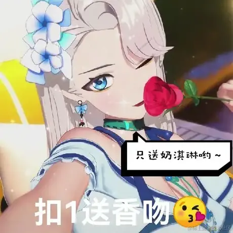 Kasayuki于2022-11-15 08:14发布的图片