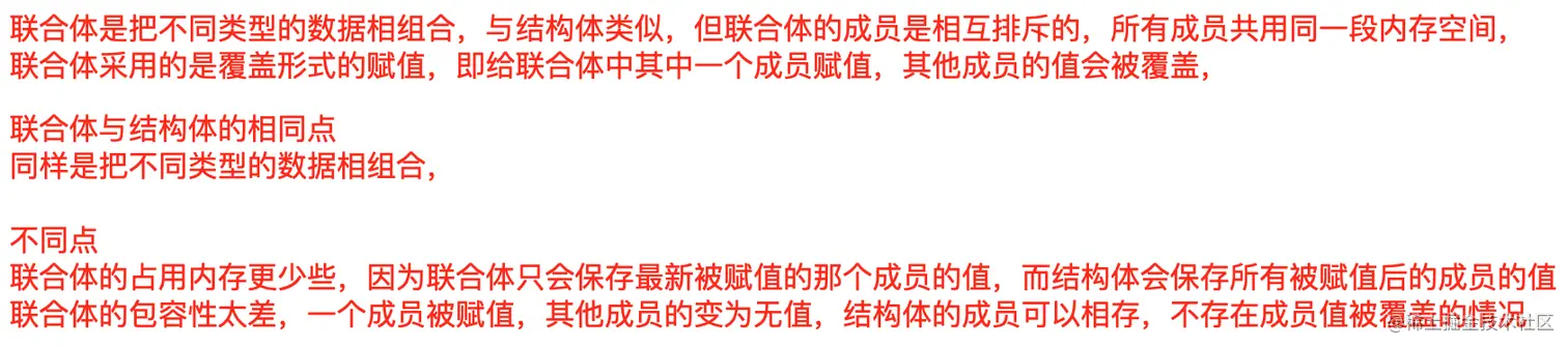 截屏2021-06-11 上午11.07.02.png