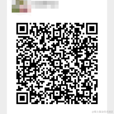 程序员半夏于2021-11-03 09:20发布的图片