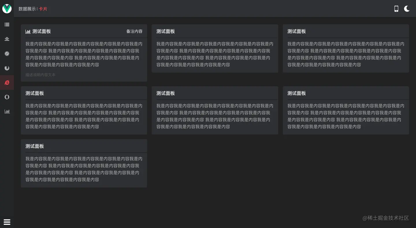 截屏2021-11-11 00.35.57.png