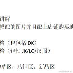 努力不会徒劳于2020-09-03 15:55发布的图片