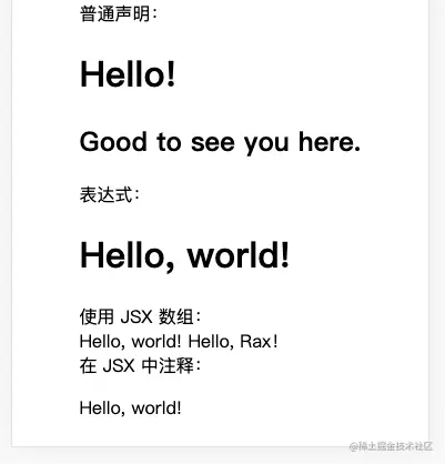 image-20210624145545258.png