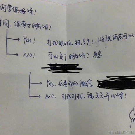 _正在输入于2022-02-23 10:46发布的图片