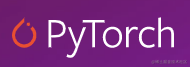 PyTorch实战