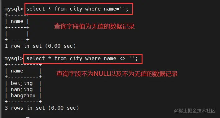 QQ截图20221104173434.png