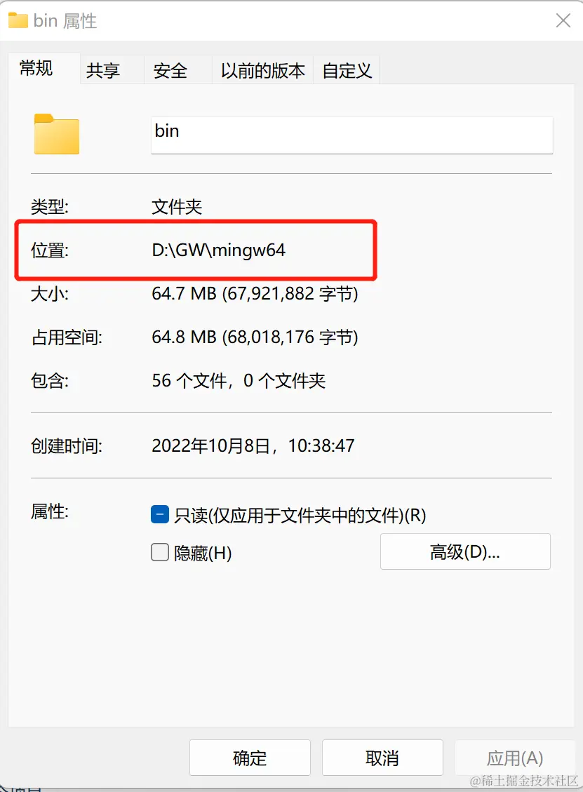 1666497532909.png
