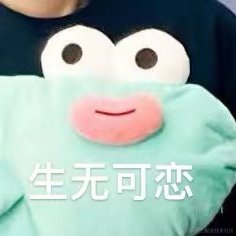 Yoyo饲养员于2022-05-11 19:42发布的图片
