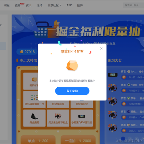 veg于2022-03-04 09:43发布的图片