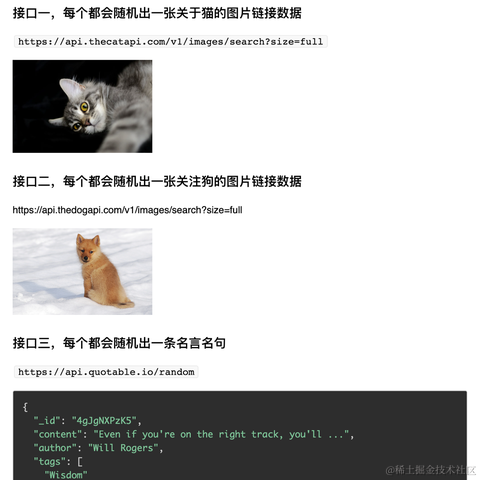 公号是前端必修课于2023-11-17 07:14发布的图片