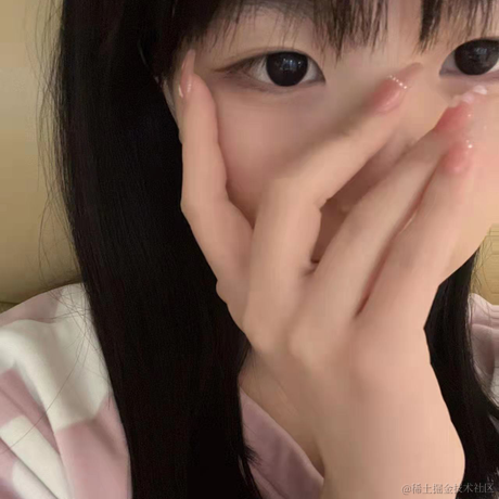 浮光跃金于2022-08-03 17:19发布的图片