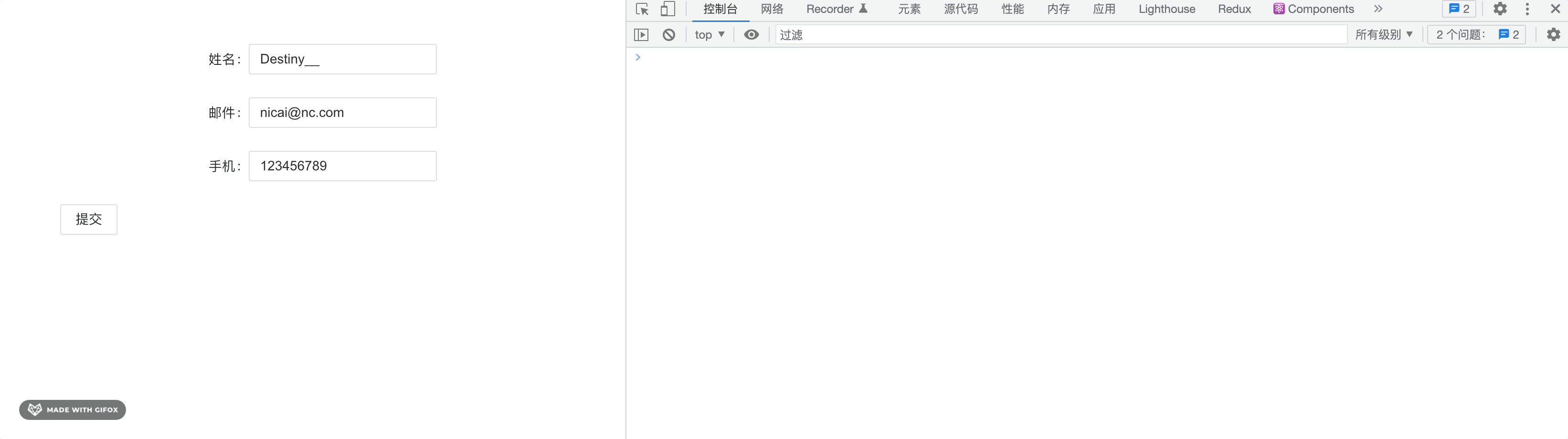 2022-05-22 14.34.33.gif