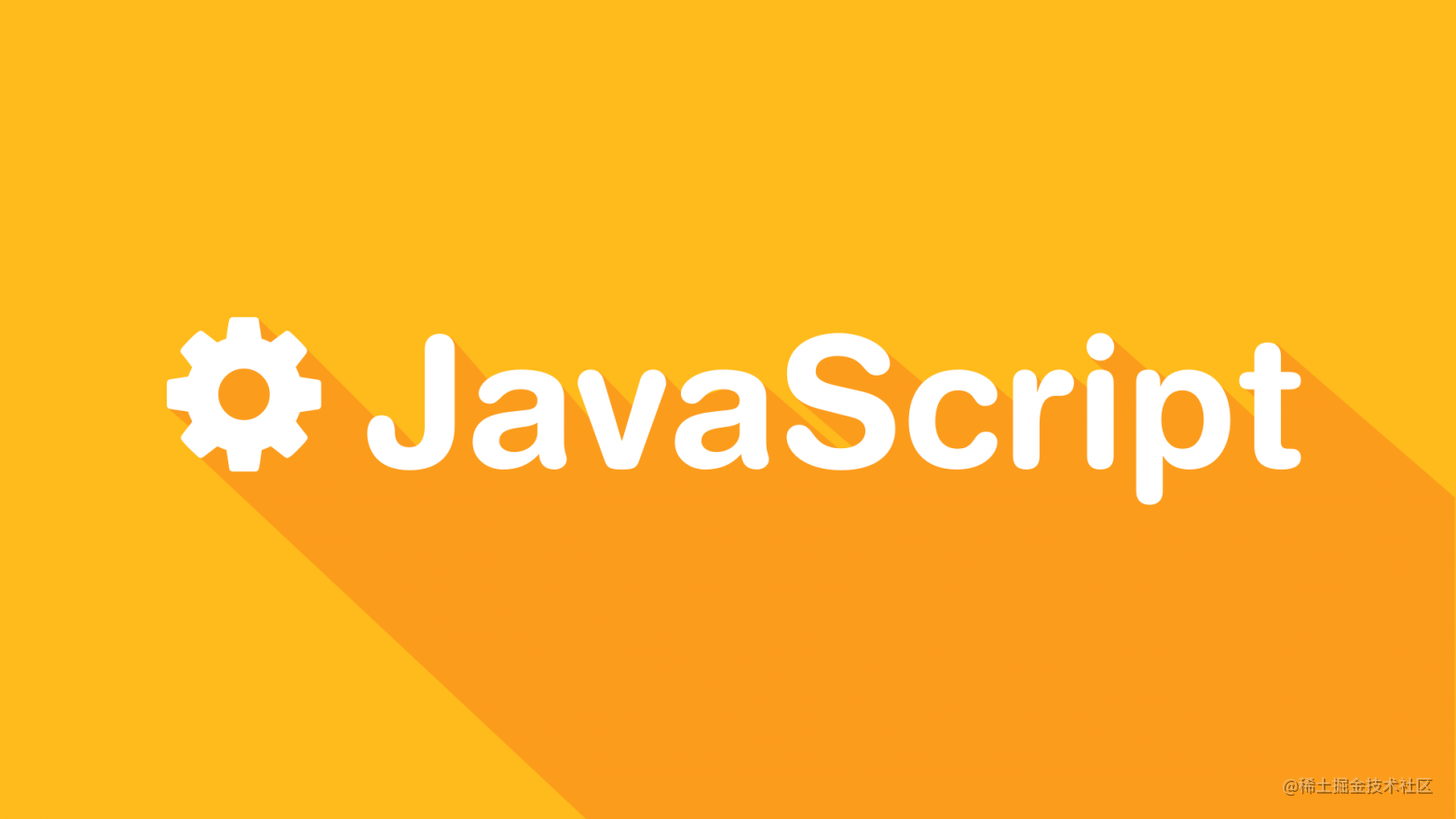 JS