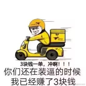 暗影岛极地大乱斗DD于2023-08-08 09:55发布的图片
