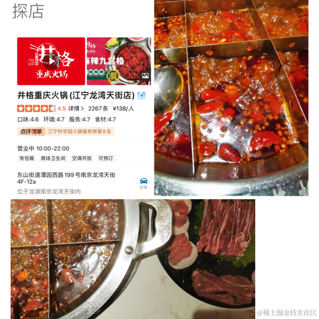 小鲸鱼mm于2022-09-27 09:44发布的图片
