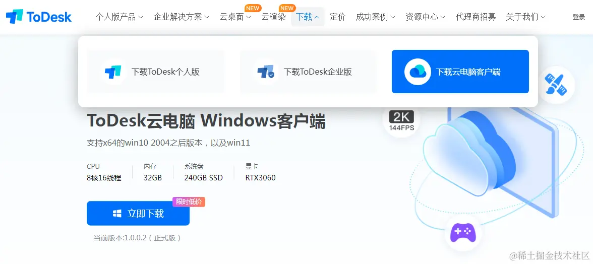 image (37).png