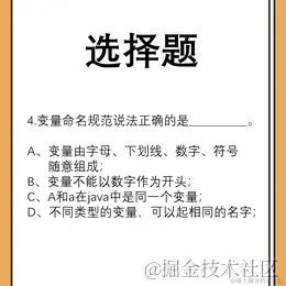 Bailee于2021-06-21 14:13发布的图片