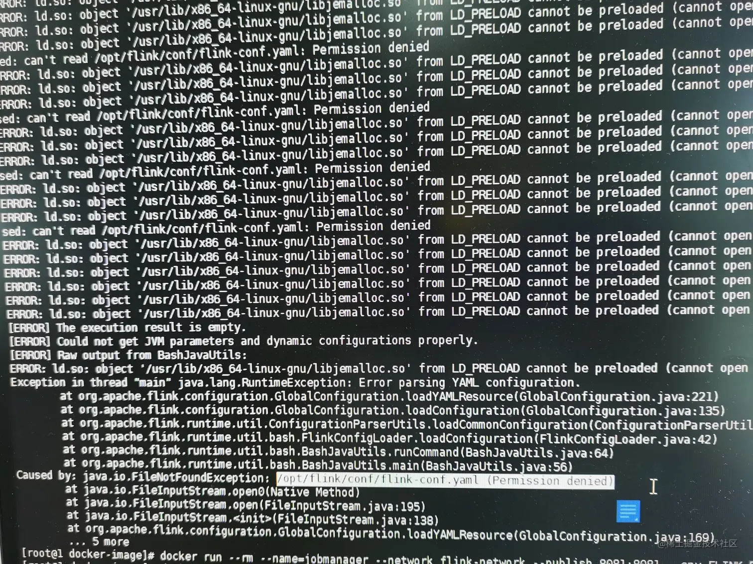 docker_flink_error.jpg