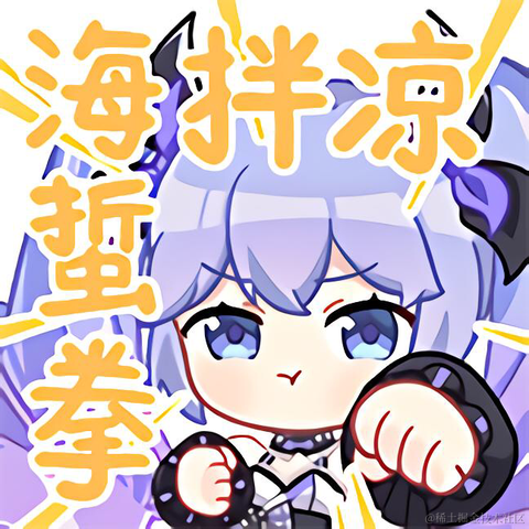 来份嘉晚饭于2022-11-13 14:13发布的图片