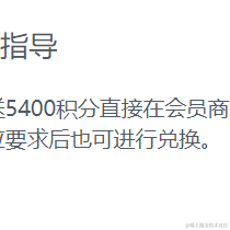 宁在春于2022-12-29 21:11发布的图片
