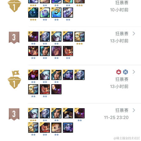 Joins于2022-11-26 17:40发布的图片