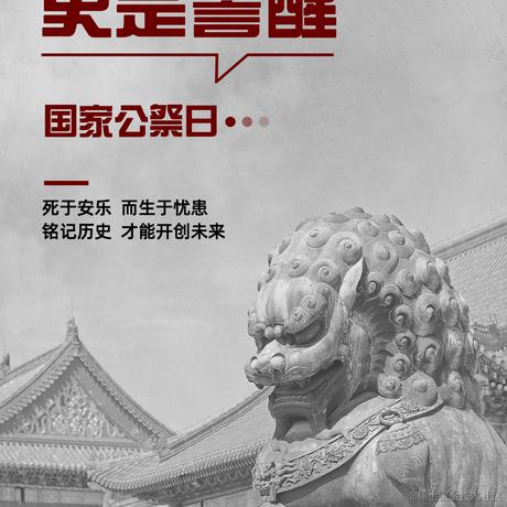 灰熊软件于2021-12-13 10:10发布的图片