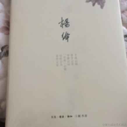 Jed_于2022-07-23 15:30发布的图片