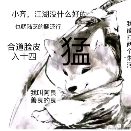 ank睡不醒于2023-05-10 23:13发布的图片