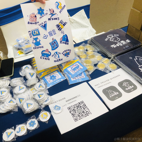 走_于2020-09-05 09:10发布的图片