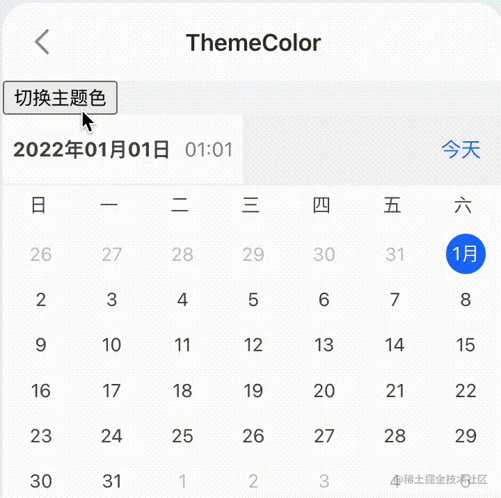 5e9a2e11-4abd-46a5-be60-a5650212574c.gif