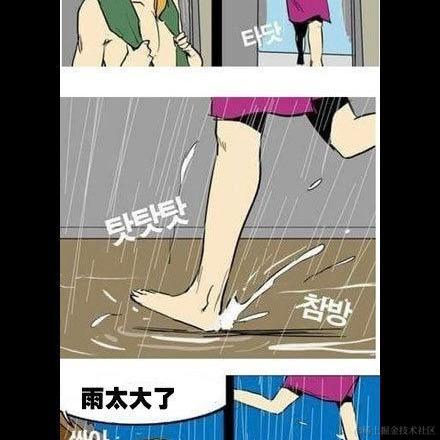北夏的技术花园于2023-12-22 17:07发布的图片