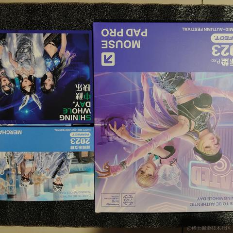 叶一一于2023-09-22 19:52发布的图片