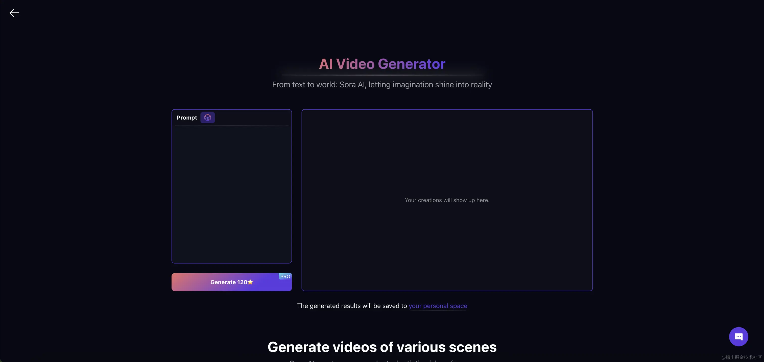 截屏2024-03-25 14.08.53.png