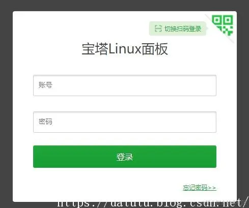 2023-08-30_Linux_mysql_03.jpg